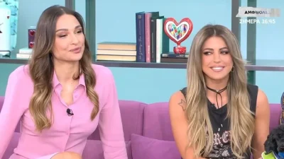 Ναυσικά Παναγιωτακοπούλου: «Νιώθω πίεση, το μετάνιωσα που...» - Η αποκάλυψη μετά τις φήμες χωρισμού με τον Πηλαδάκη