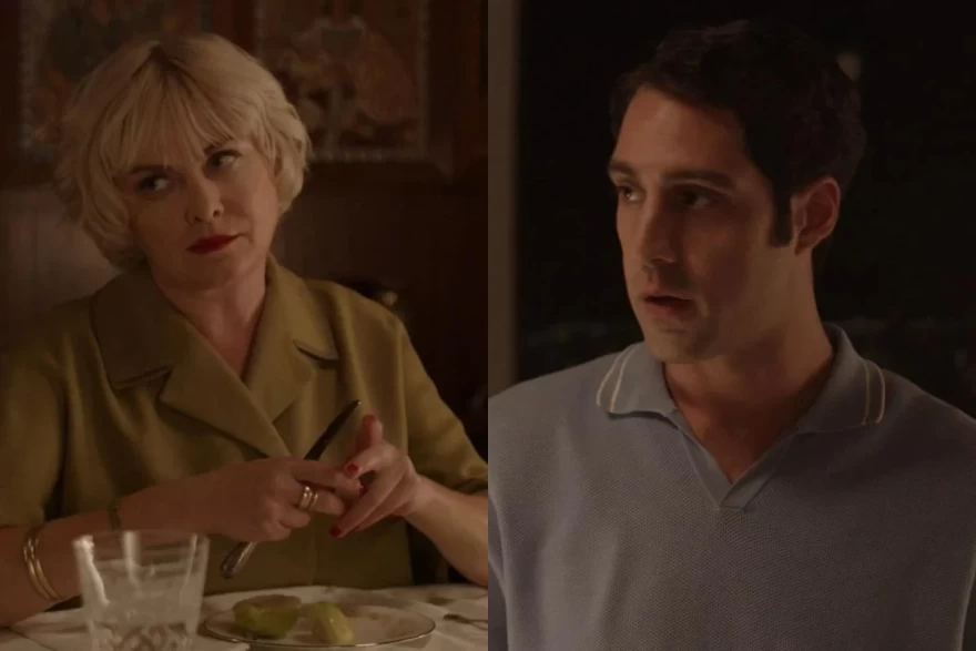  Ο Παράδεισος των κυριών