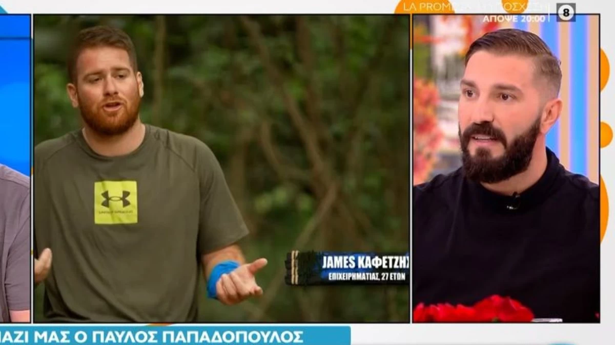 Survivor - Κόλαφος ο Παύλος Παπαδόπουλος κατά Τζέιμς Καφετζή: «Έχει μπει επιτηδευμένα να κάνει...»