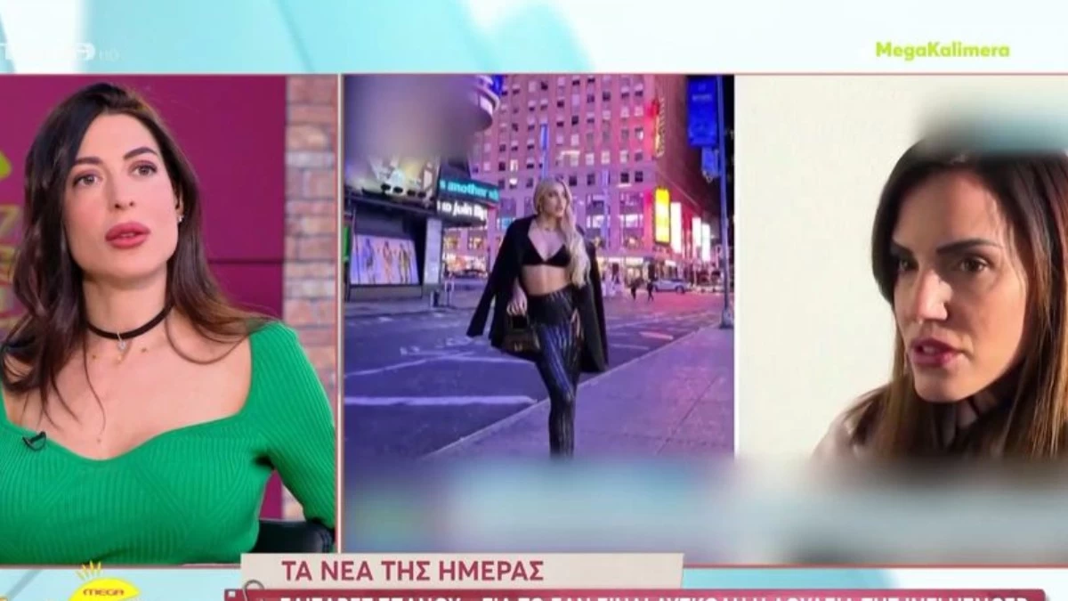 Φλορίντα Πετρουτσέλι για Ελισάβετ Σπανού: «Γιατί έκανε αυτό το σχόλιο με την Τούνη; Ήταν ζευγάρι με τον Δημήτρη Αλέξανδρου»