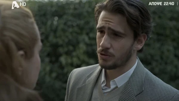 Το προξενιό της Ιουλίας (8/2): «Πήγες μαζί του πριν το γάμο» - Ο Γρηγόρης επιτίθεται στην Ιουλία