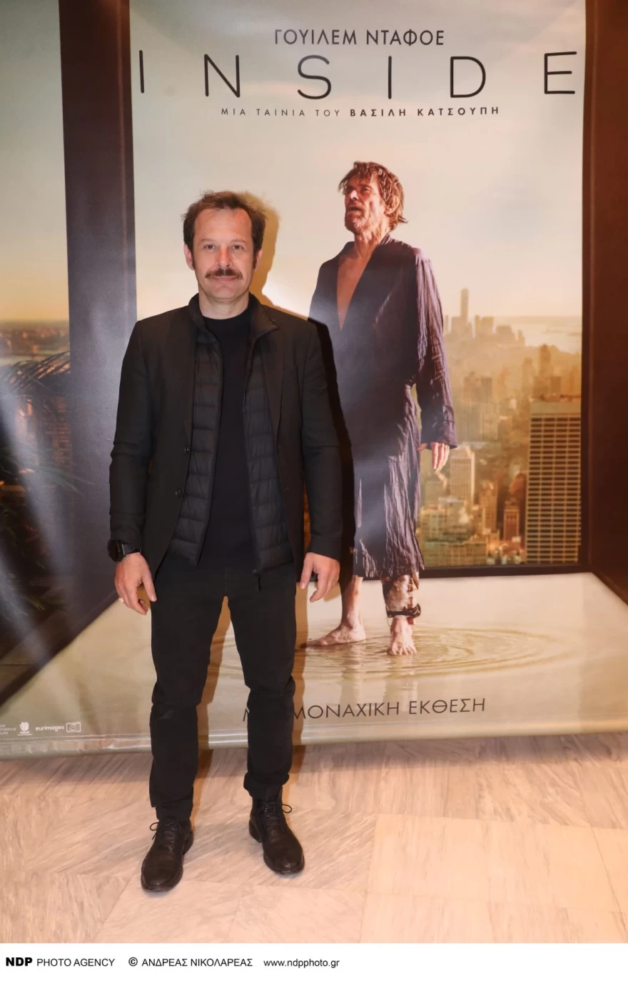 ΓΙΩΡΓΟΣ ΠΥΡΠΑΣΟΠΟΥΛΟΣ