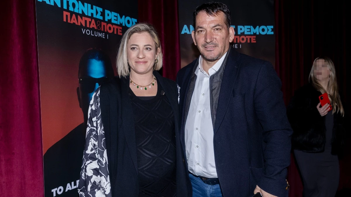 Παντρεύτηκαν ο Πύρρος Δήμας και η Αφροδίτη Σκαφίδα