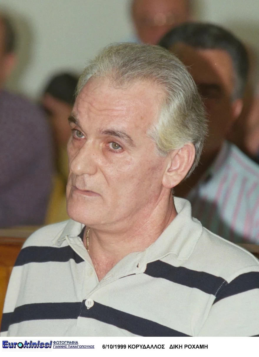 ο Βαγγέλης Ρωχάμης