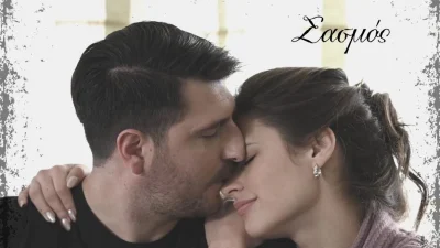 Σασμός: Γιώργος και Θοδώρα ξανά μαζί - Υιοθετούν ένα νεογέννητο αγοράκι που κρύβει μια τραγική ιστορία πίσω του