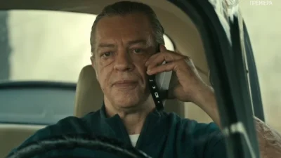 Σκαραβαίος: «Επιτέλους, Τσορτεκαρος!» - Αποθεωτικά τα σχόλια στο Twitter για την νέα σειρά και τον Γιάννη Τσορτέκη