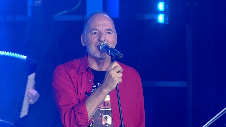 Σπίτι με το MEGA