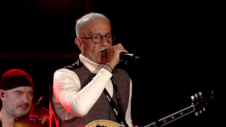 Σπίτι με το MEGA