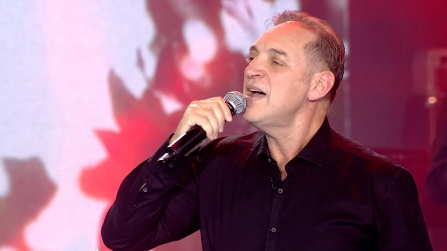 Σπίτι με το MEGA