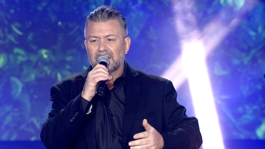 Σπίτι με το MEGA