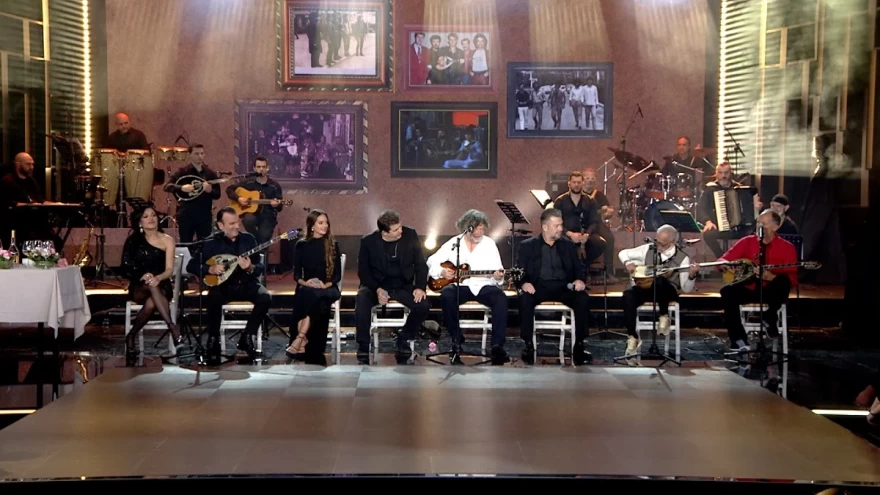 Σπίτι με το MEGA