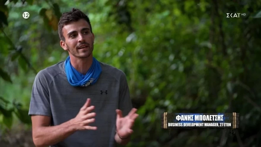 Survivor spoiler 13/2 Φάνης Μπολέτσης