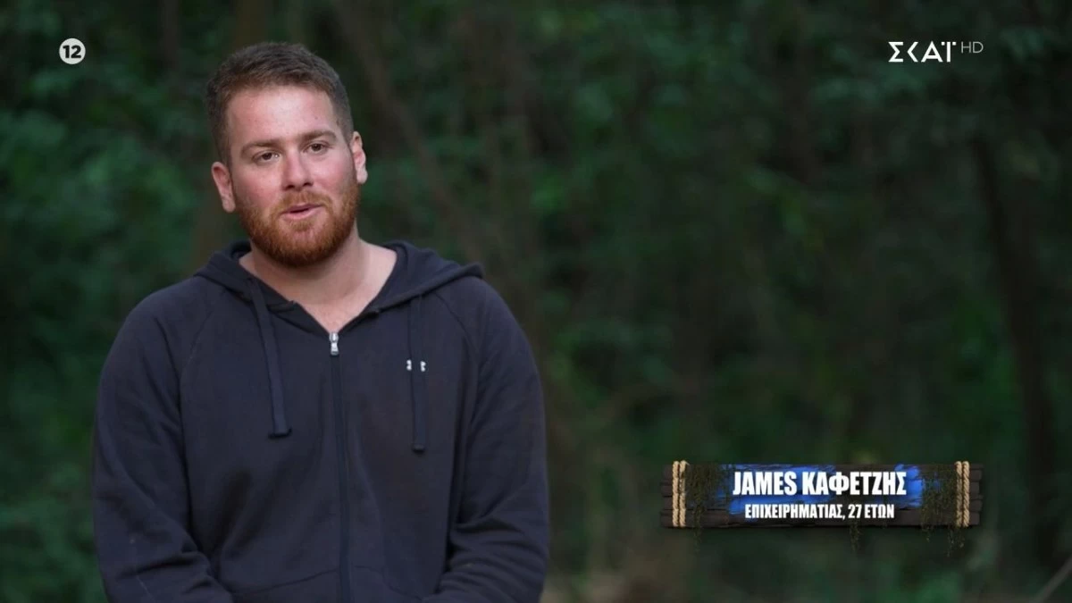 Survivor spoiler 19/2: ΑΝΑΤΡΕΠΤΙΚΟ! Αυτός είναι ο δεύτερος υποψήφιος προς αποχώρηση!