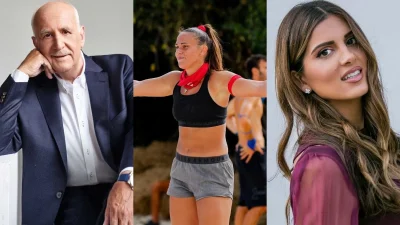 Τηλεθέαση 12/2: Οι "χαροκαμένοι" και οι ευτυχισμένοι της Δευτέρας - Τι έδειξαν τα νούμερα