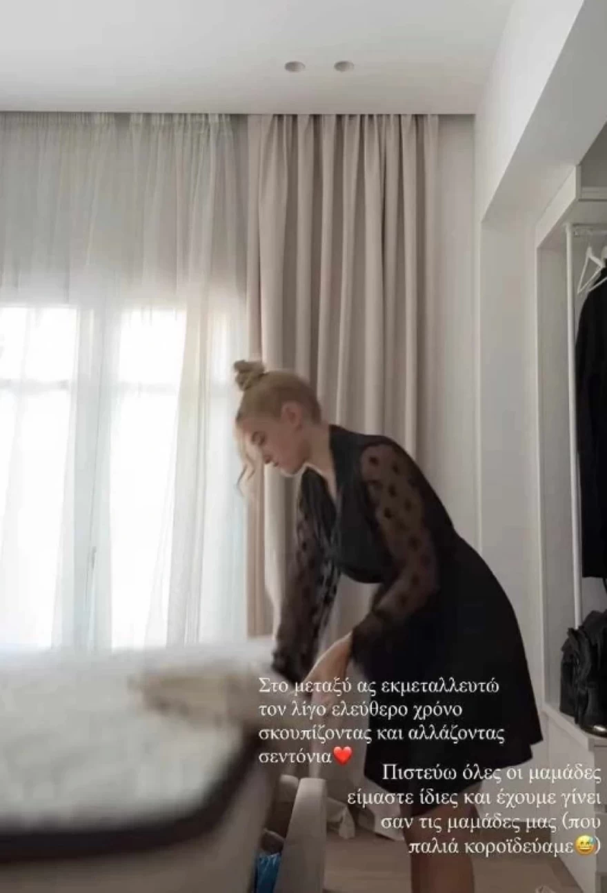 Ιωάννα Τούνη - Μητέρα