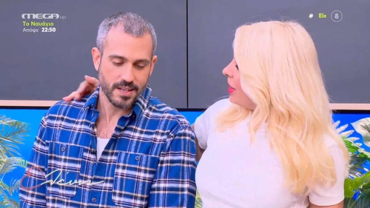 Άφωνη η Ελένη Μενεγάκη με την εξομολόγηση του Γιώργου Τσούλη: «Όταν είμαι πολύ κοντά σου, μερικές φορές...» - «Ρε θα με τρελάνεις;»