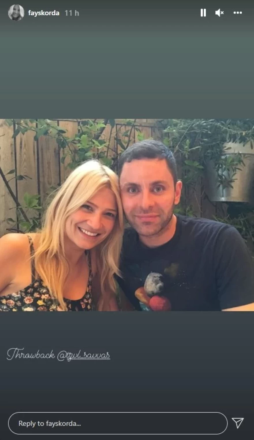 Η Φαίη Σκορδά και ο φίλος της Σάββας Τζεβελέκης