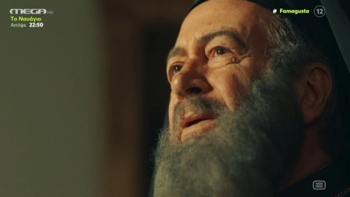 Famagusta: «Ο άνθρωπος είναι ηθοποιαρα!» - Ανατρίχιασε το Twitter με τον Γρηγόρη Βαλτινό