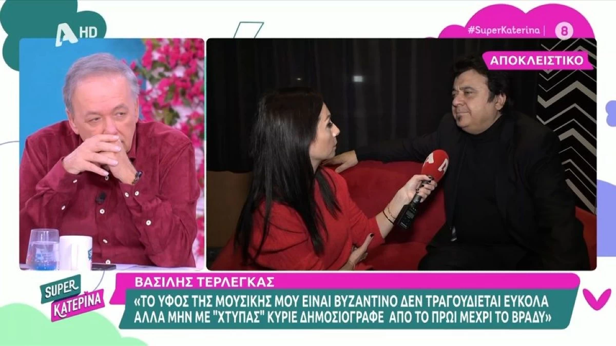 Βασίλης Τερλέγκας: «Είχε πει για μένα ότι είμαι αποτσίγαρο πεταμένο, θα τον βρω...»