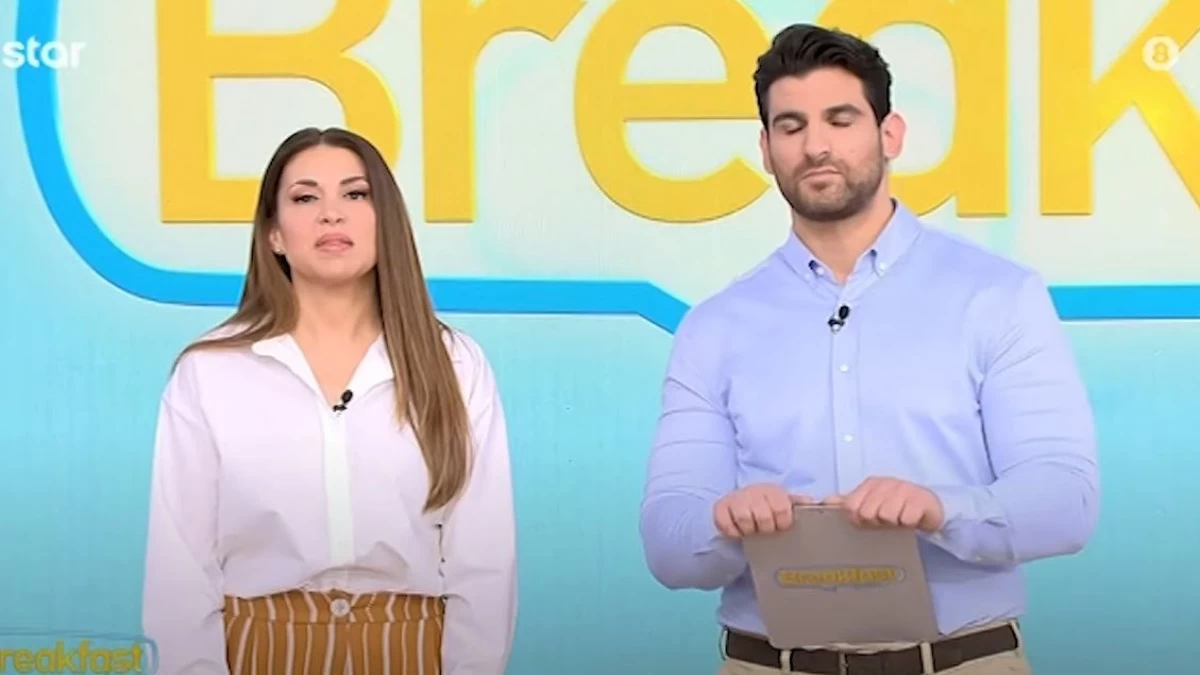 Ελένη Χατζίδου - Ετεοκλής Παύλου για Τέμπη: «Ζητούν δικαίωση τα θύματα και όλοι όσοι έχουν μείνει πίσω»