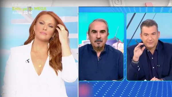 Σίσσυ Χρηστίδου: «Το βρήκα άκομψο! Δεν μπορείς να το κάνεις αυτό...» - Ξέσπασε για τα γελάκια Λιάγκα & Περρή για την Κατερίνα Καινούργιου