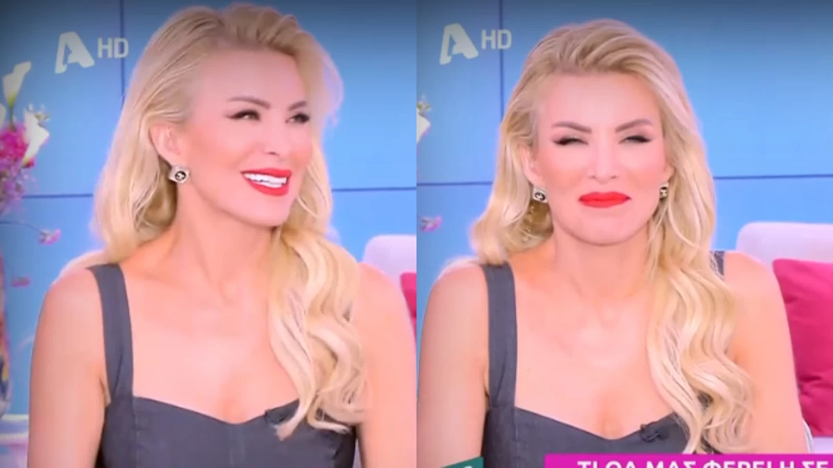 Κατερίνα Καινούργιου: «Πάνε οι πρώην! Δεν τους θέλουμε άλλο» - Σπόντες και μπηχτές για άντρα που πέρασε από τη ζωή της