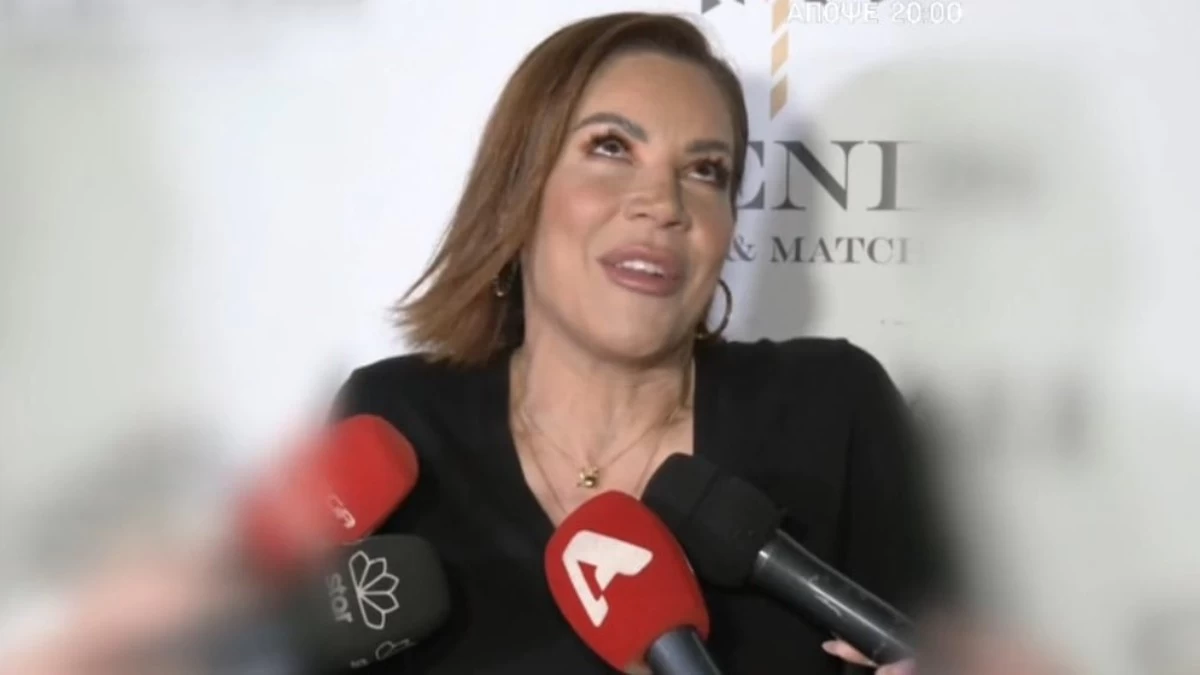 Μαριάντα Πιερίδη - Η αποκάλυψη για το ταξίδι με τον σύντροφό της: «Δεν θέλω να συζητήσω αν...»