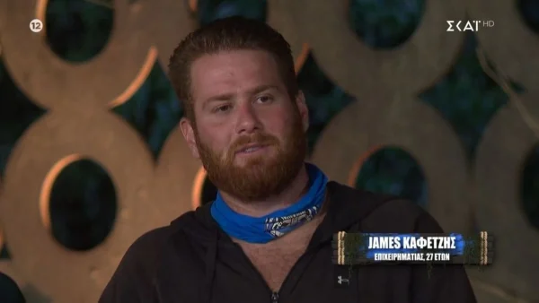 Survivor highlights 7/3: Αποχώρηση "βόμβα" - Τα κλάματα, οι εντάσεις και οι αποχαιρετισμός