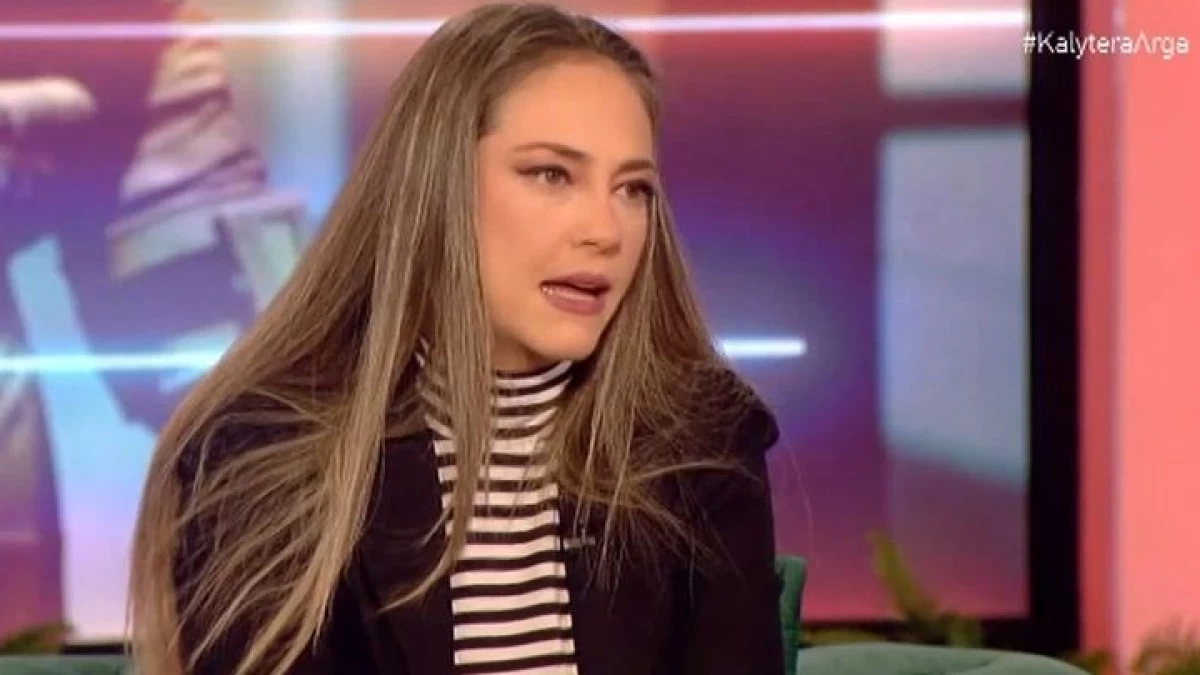 Αλεξάνδρα Ούστα: «Μου είναι δύσκολο να το αντέξω...» - Όσα εξομολογήθηκε για την μητρότητα και τον Γιάννη Σαρακατσάνη