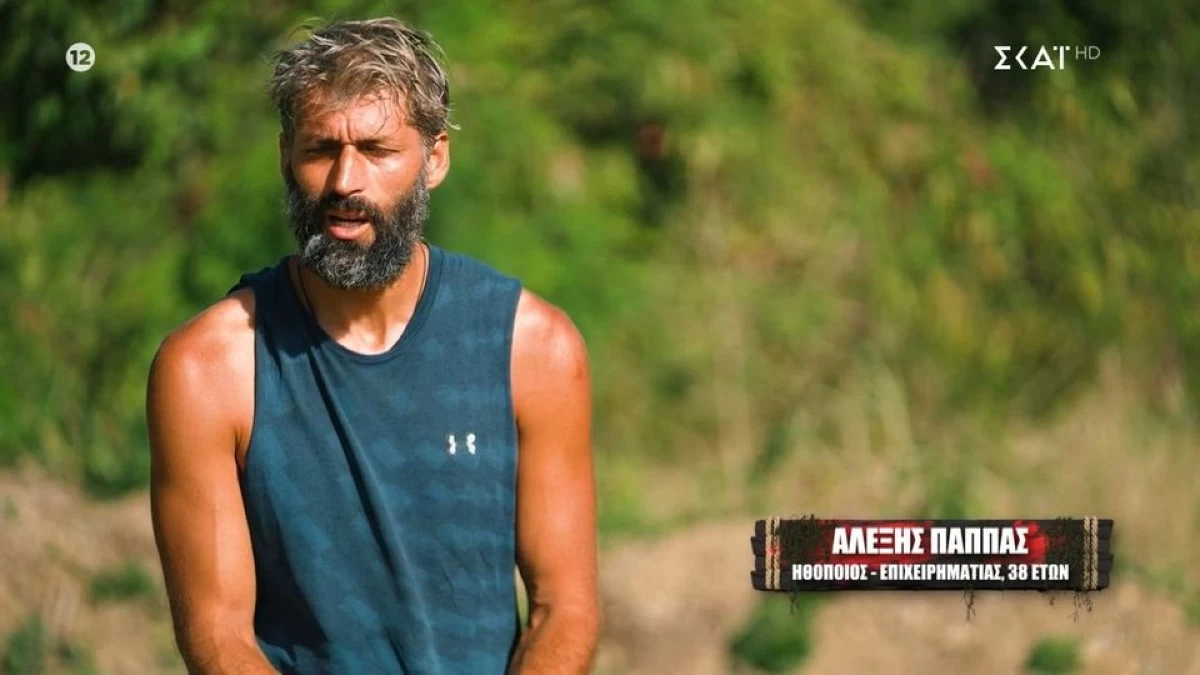 Survivor 2024: «Ενδεχομένως να υπάρχει και κάτι παραπάνω που δεν έχουμε δει ακόμα...» - Οι σπόντες του Αλέξη Παππά για την Χρύσα Χατζηγεωργίου