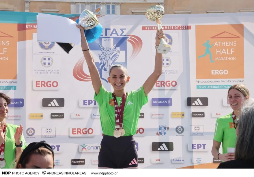 Αναστασία Μαρινάκου