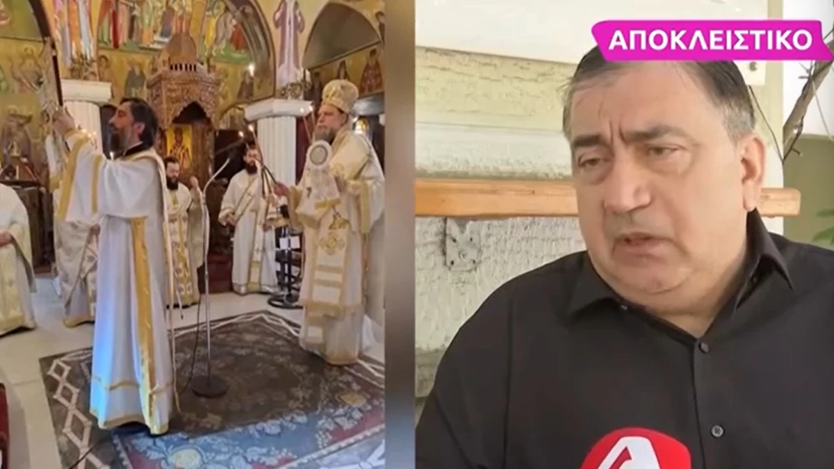 Ανέστης Βλάχος: Χειροτονείται ιερέας ο εγγονός του αείμνηστου ηθοποιού - «Θα πάρει τον δεύτερο βαθμό ιεροσύνης, ως πρεσβύτερος»