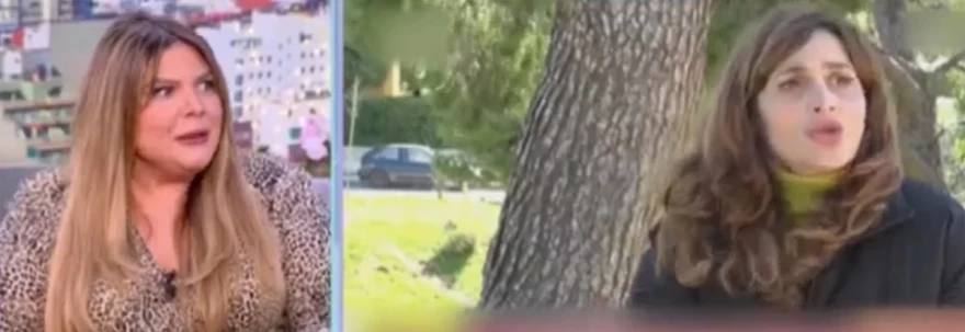 Δανάη Μπάρκα σχόλια για εμφάνιση