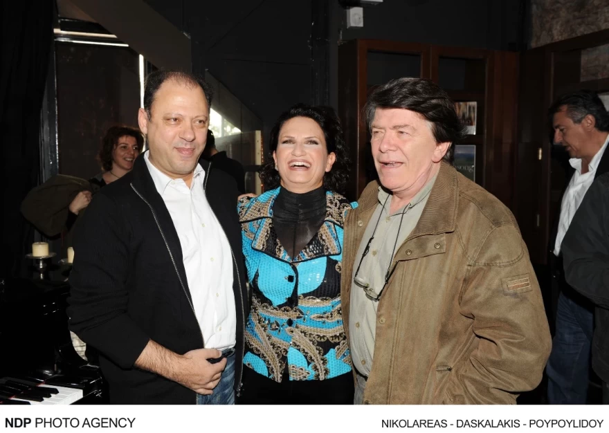 Άλκηστις Πρωτοψάλτη Δήμος Μούτσης