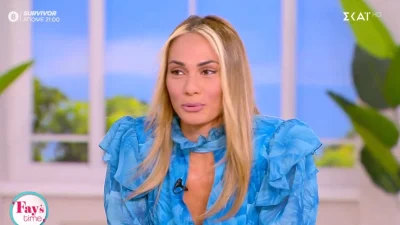 Survivor: «Γιατί ρίσκαρε να χάσει εμένα ή τη Μαρία;» - Η Έλενα Αμανατίδου ''καρφώνει'' τη Δαλάκα για την ημέρα της μονομαχίας