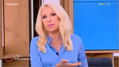 Ελένη Μενεγάκη: «Είναι μεγάλη ιστορία, αφήστε το!» - Η απρόσμενη ανακοίνωση στον αέρα της εκπομπής