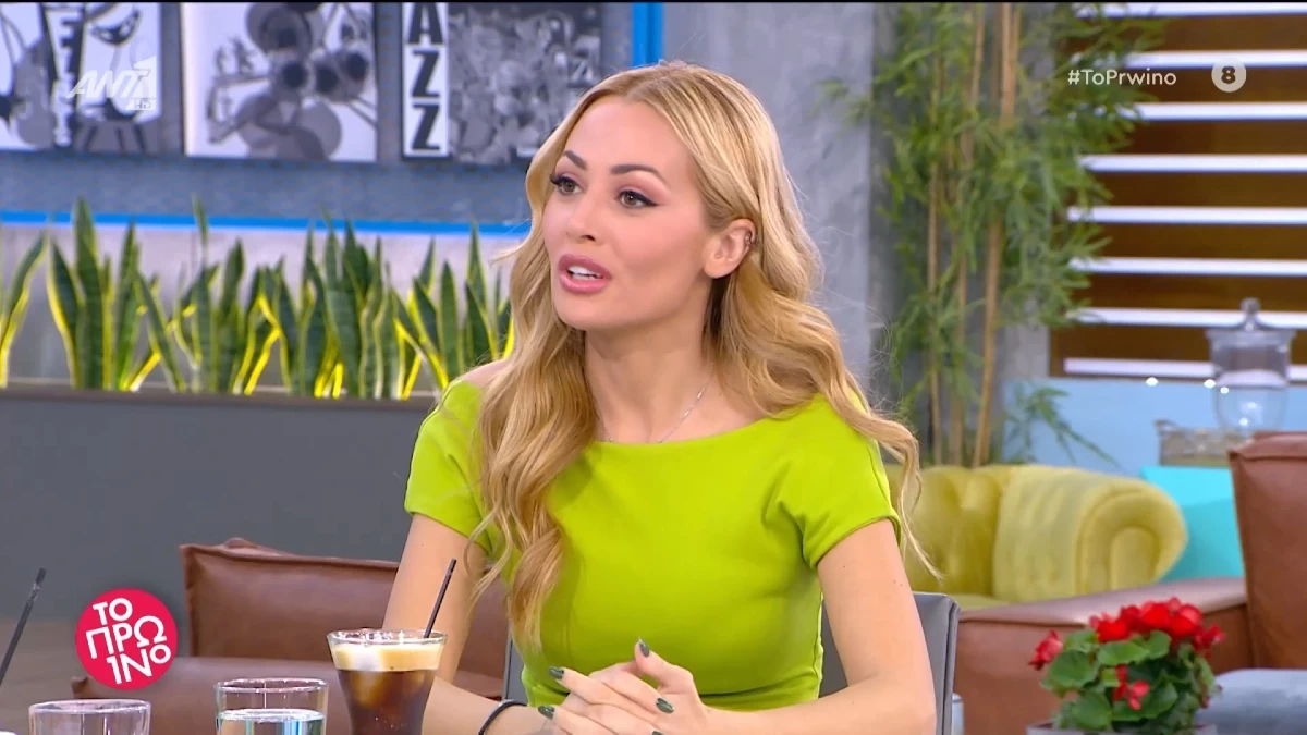 Ελένη Βουλγαράκη: «Μου είπε άμα θέλω να τον πατάω με τα παπούτσια μου» - Άφωνοι όλοι στο Πρωινό