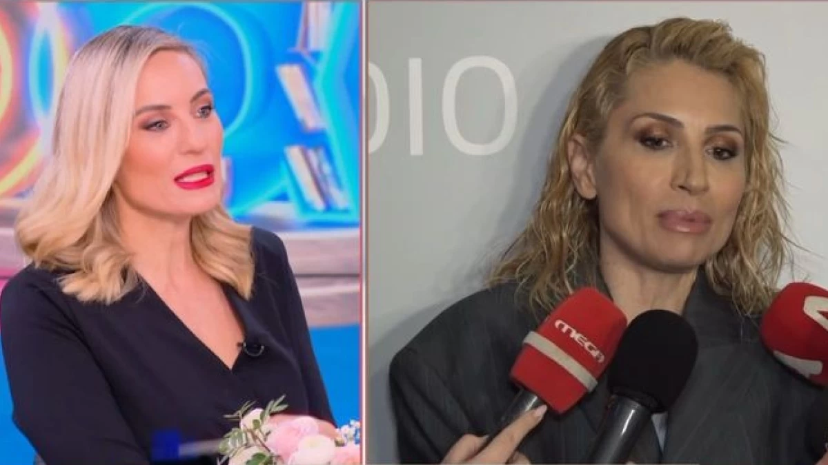Η Ελεονώρα Μελέτη «καρφώνει» τη Μαρία Ηλιάκη: «Στο “Δέστε τους” έλεγαν χοντράδες και εξευτέλιζαν κόσμο»