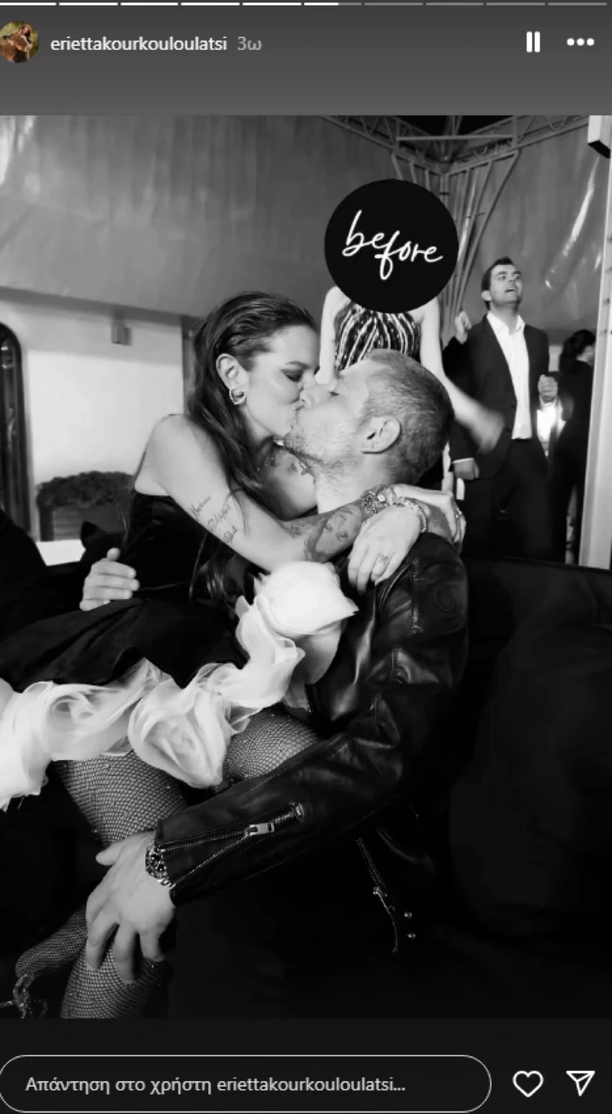 Εριέττα Κούρκουλου - σύζυγος