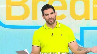Εκτός BreakfastStar η Ελένη Χατζίδου: Η ανακοίνωση του Ετεοκλή Παύλου - «Είχαμε ένα ατύχημα»