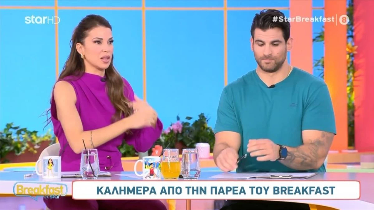Ελένη Χατζίδου - Επέστρεψε στο BreakfastStar: «Έπεσα με τον αγκώνα! Ακούω ένα κρακ μέσα στον...»