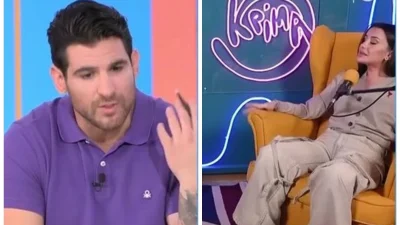 Ετεοκλής Παύλου: «Όταν έχεις δει τη ζωή και από την άλλη πλευρά, όλα τα άλλα...» - Το σχόλιο του για την εξομολόγηση της Emilia Vodos