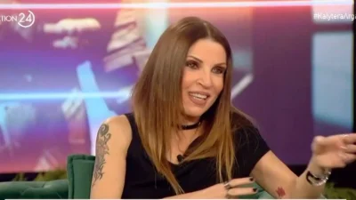 Ευρυδίκη: «Εγώ δε μπορούσα να του προσφέρω...» - Οι άγνωστοι λόγοι που την οδήγησαν στο διαζύγιο με τον Θεοφάνους