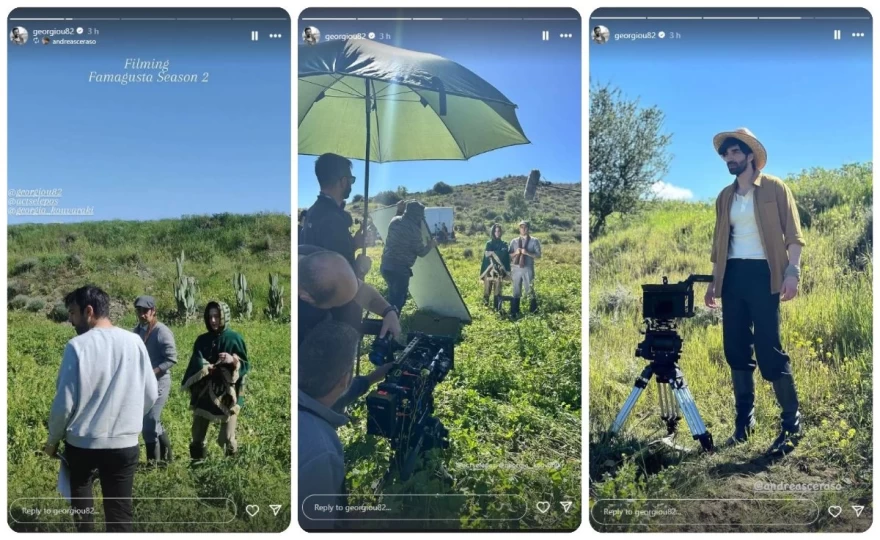 ΑΝΑΡΤΗΣΕΙΣ ΑΝΔΡΕΑ ΓΕΩΡΓΙΟΥ