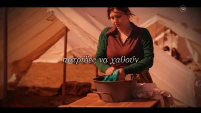 Famagusta: Αυτό είναι το νέο καθηλωτικό τρέιλερ του β' κύκλου της σειρά του Mega - Πότε θα δούμε το πρώτο επεισόδιο