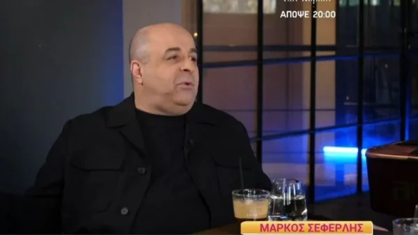 Ο Μάρκος Σεφερλής μιλάει ανοιχτά για την Έλενα Τσαβαλιά: «Γνωριστήκαμε όταν ήμασταν κι οι δύο παντρεμένοι! Υπήρχε μια...»