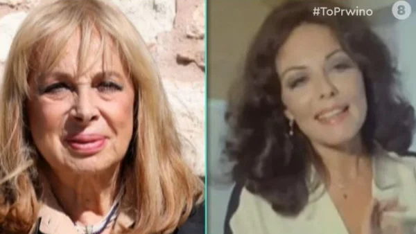 Άννα Φόνσου: «Της τηλεφώνησα χθες και της είπα ότι θα πάω σήμερα να τη δω... Δεν πρόλαβα! Κανένας δεν ήταν κοντά της» - "Λύγισε" στο Πρωινό για την Τέτη Σχοινάκη