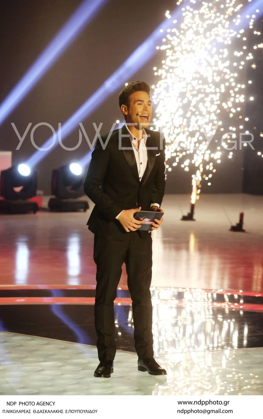 Μένιος Φουρθιώτης σύλληψη