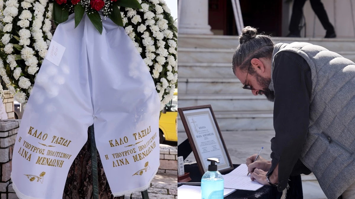 Κηδεία Ηλία Λογοθέτη: Τραγικές φιγούρες ο γιος του Αλέξανδρος και η σύζυγός του - Πλήθος ηθοποιών στο τελευταίο αντίο