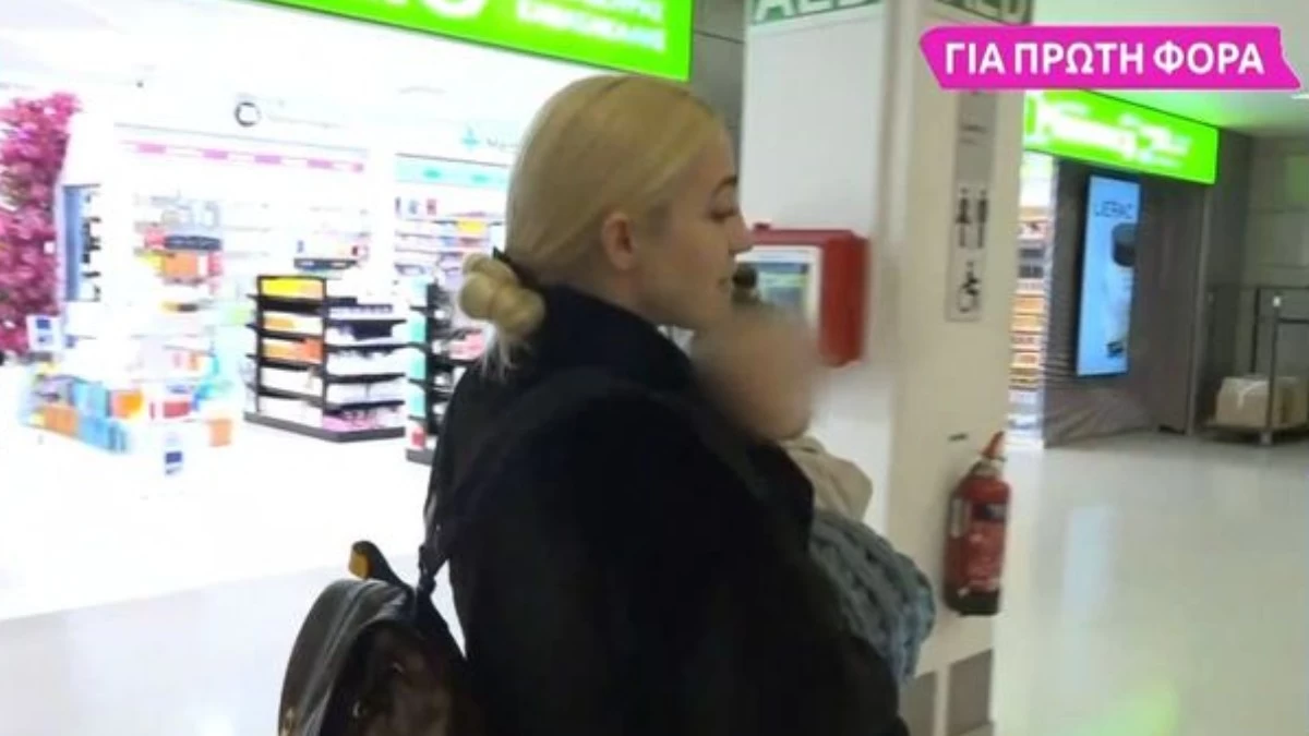 Ιωάννα Τούνη: Η πρώτη αντίδραση μετά την δικαίωση για το revenge porn - «Είμαι με το μωράκι μου...»